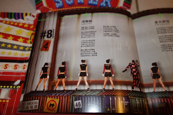 cm20140119___c8b94e8da3ef0b956050e64565c cm20140119___c8b94e8da3ef0b956050e64565c