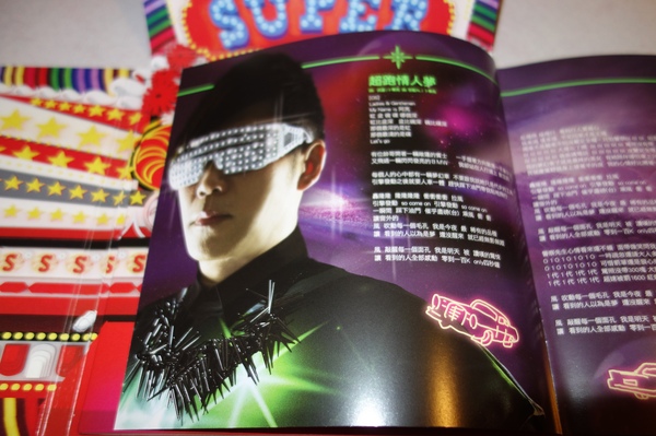 cm20140119___adf0a24449e7f3a91be63284800 cm20140119___adf0a24449e7f3a91be63284800