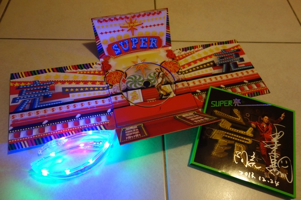 cm20140119___c1494f4ac55e280003610431b55 cm20140119___c1494f4ac55e280003610431b55