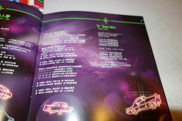 cm20140119___eaf863a9054a0ab7c751d2a1f30 cm20140119___eaf863a9054a0ab7c751d2a1f30