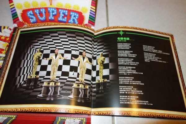 cm20140119___26bf826cfcbb82a4fa8f0d84740 cm20140119___26bf826cfcbb82a4fa8f0d84740