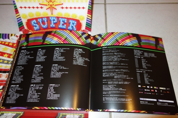 cm20140119___a1755a974fcf01adf2b5c5ac6eb cm20140119___a1755a974fcf01adf2b5c5ac6eb