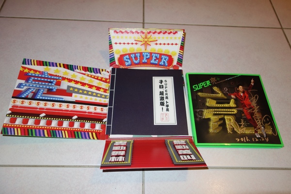 cm20140119___1fd82b2c87d1793b6b576ffa9ae cm20140119___1fd82b2c87d1793b6b576ffa9ae