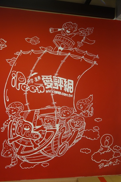 cm20140119___5d6ff899964a1d059781954f512 cm20140119___5d6ff899964a1d059781954f512