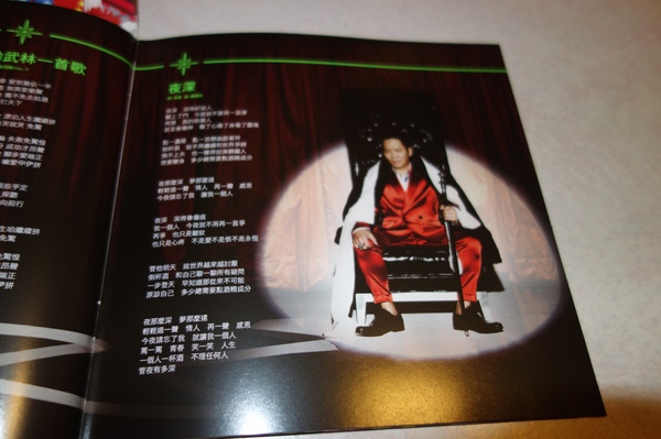 cm20140119___c8e06878d28aac01eb5aa3e7a13 cm20140119___c8e06878d28aac01eb5aa3e7a13