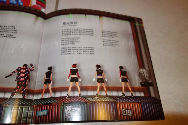 cm20140119___129349bc3d94eea0f118606f0a4 cm20140119___129349bc3d94eea0f118606f0a4