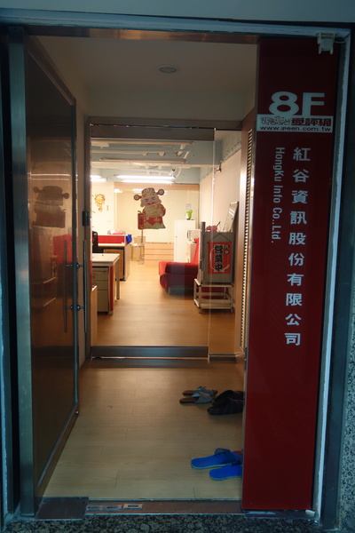 cm20140119___011cb25850b191c960b22d99d25 cm20140119___011cb25850b191c960b22d99d25