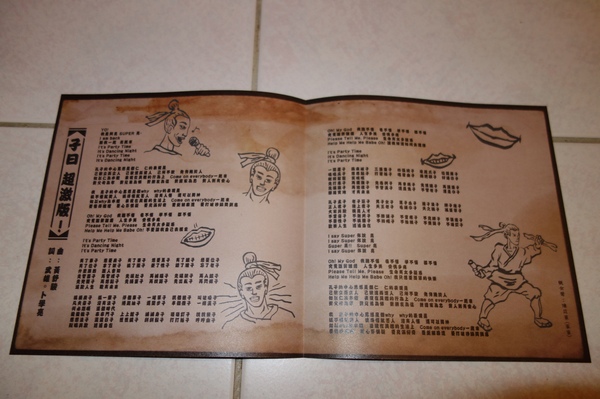 cm20140119___5ebfc42584e5ba33c0a86c599d3 cm20140119___5ebfc42584e5ba33c0a86c599d3