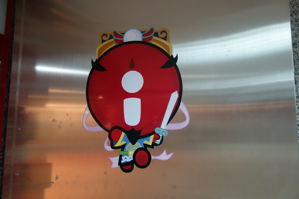 cm20140119___701a1713aecf376a6a223d44dfe cm20140119___701a1713aecf376a6a223d44dfe