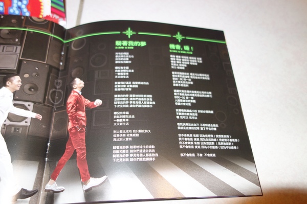 cm20140119___a134f3e5c582b6e0beec90462cc cm20140119___a134f3e5c582b6e0beec90462cc