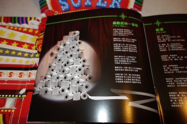 cm20140119___d0fdff424f22ddc4f310923affb cm20140119___d0fdff424f22ddc4f310923affb