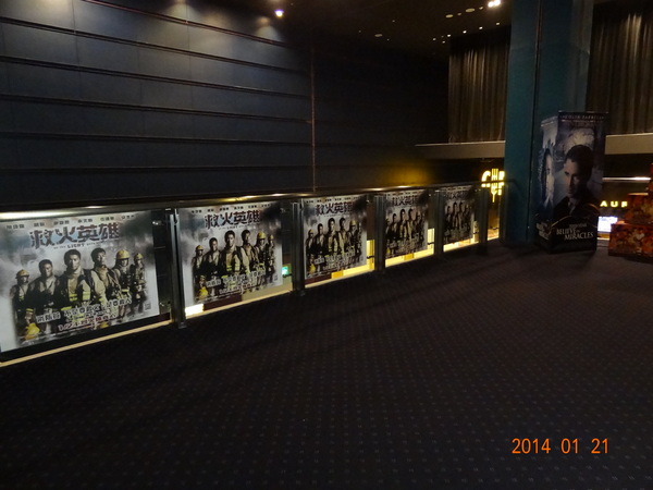 cm20140122___1ee53aa10d0e2f75e58f3488279