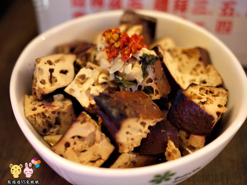 【逢甲】可樂的私房燒