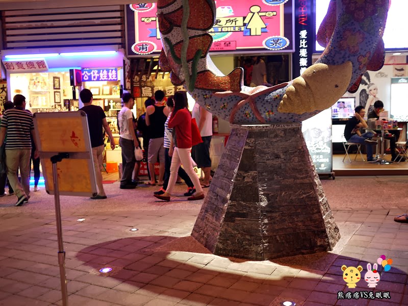 【逢甲】可樂的私房燒