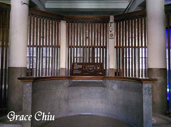 監視臺 扇形拘留室 臺灣新文化運動紀念館 北警署 市定古蹟 水牢 日式廳舍