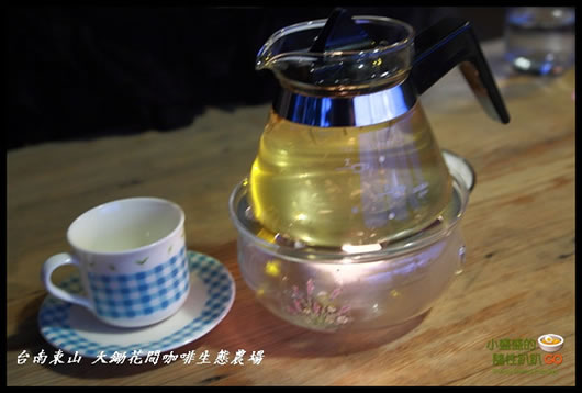 2011台南食記-東山大鋤花間生態休閒農場