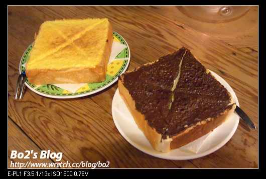 2011台南食記-東山大鋤花間生態休閒農場