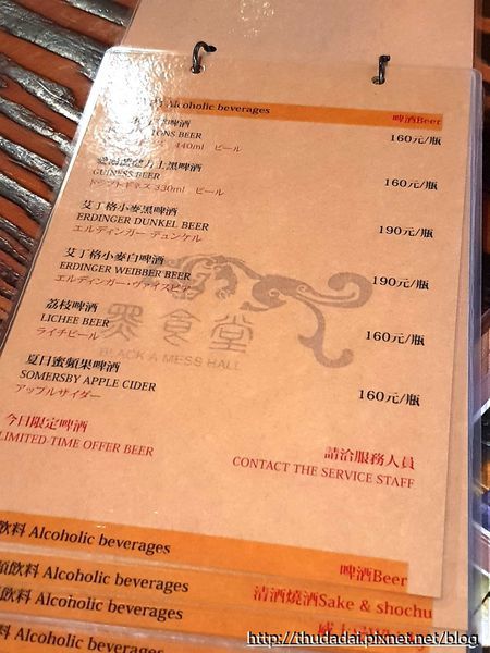 180438 (7)P26.jpg 180438 (7)P26.jpg