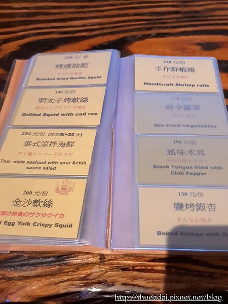 180438 (4)P23.jpg 180438 (4)P23.jpg