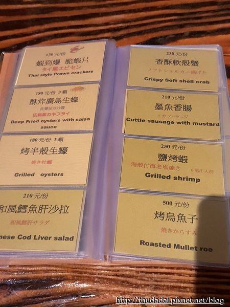 180438 (8)P27.jpg 180438 (8)P27.jpg