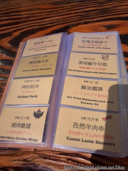 180438 (2)P21.jpg 180438 (2)P21.jpg