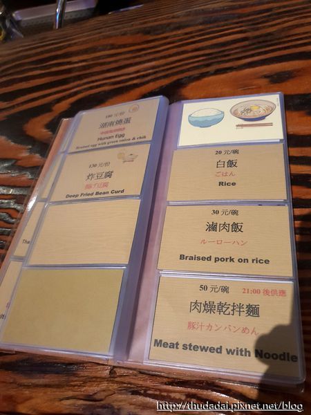 180438 (3)P22.jpg 180438 (3)P22.jpg