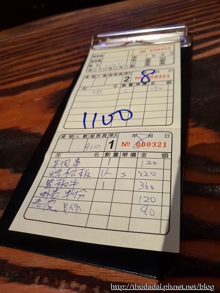 180438 (11)P15.jpg 180438 (11)P15.jpg