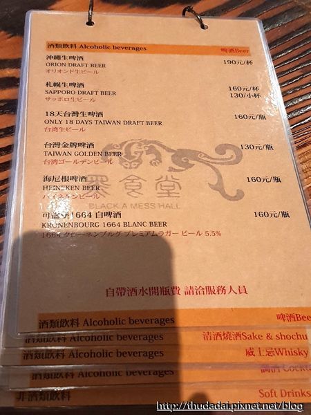 180438 (6)P25.jpg 180438 (6)P25.jpg