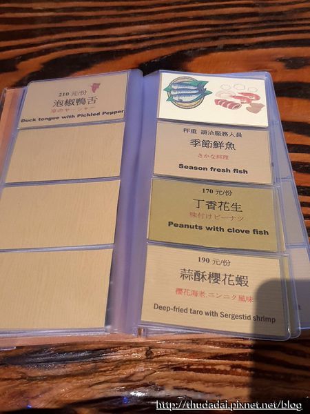 180438 (5)P24.jpg 180438 (5)P24.jpg