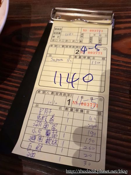 151447 (15)P53.jpg 151447 (15)P53.jpg