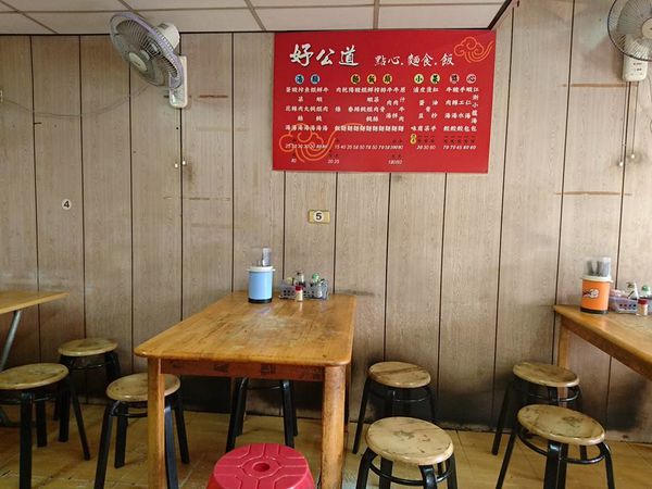 23843251_1693837003981315_1028453351054490723_n