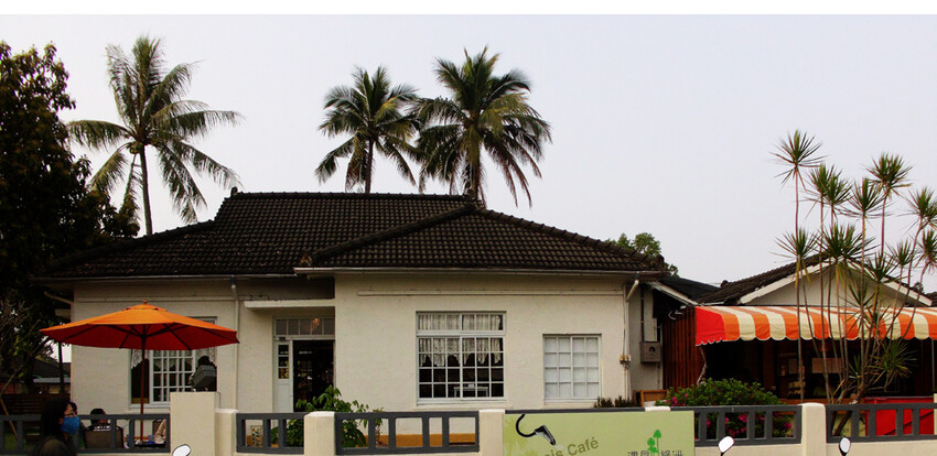 【食評】屏東巷子內吃豪華美食~遇見綠洲庭園咖啡,不虛此行!#屏東景點#屏東美食#趣比比#訂房#Tripbnb.com訂