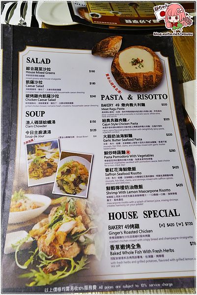 _SAM0572.JPG _SAM0572.JPG