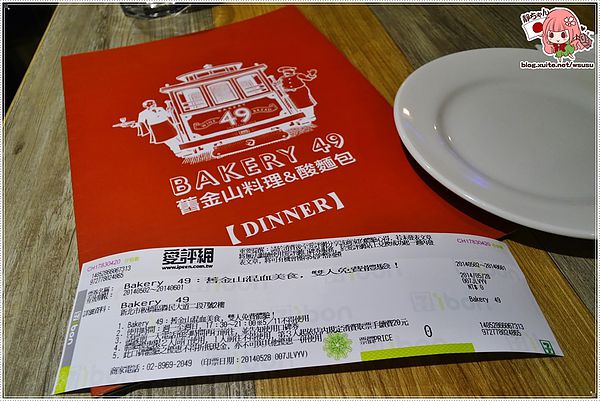 _SAM0570.JPG _SAM0570.JPG