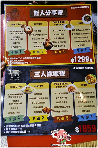 _SAM0574.JPG _SAM0574.JPG