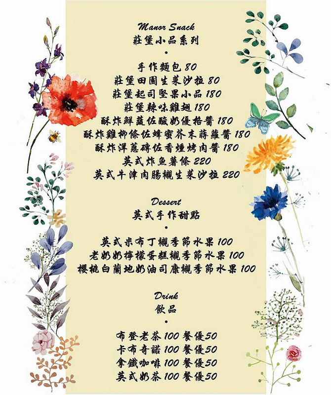 17155424_1565544206807571_5043773659198060135_n 17155424_1565544206807571_5043773659198060135_n