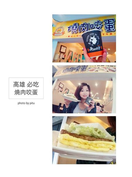 18835859_1563940460290973_6900454331992882149_n