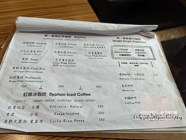 PXL_20220622_070731750_结果