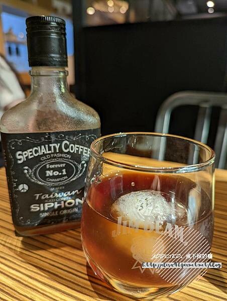 PXL_20220622_072819118_结果