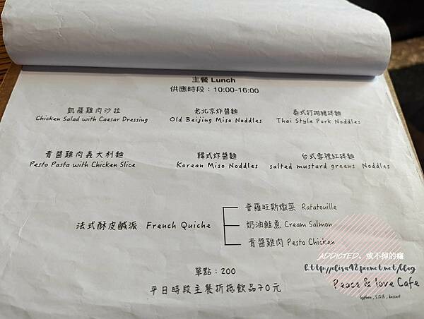 PXL_20220622_070805119_结果