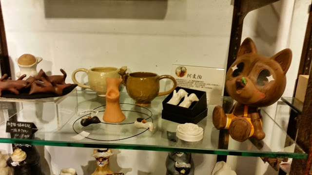 【台北】安和65．有可愛貓咪