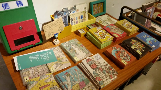 【台北】安和65．有可愛貓咪