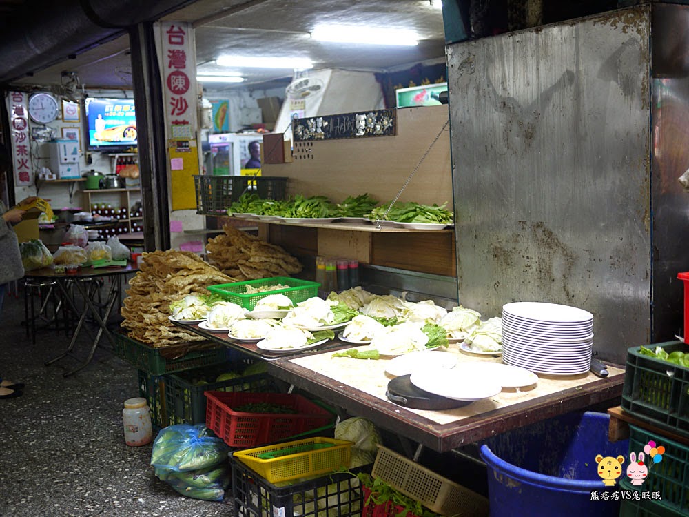 【台中電子街美食】台灣陳沙茶火鍋之橘子狗一秒變裴勇俊