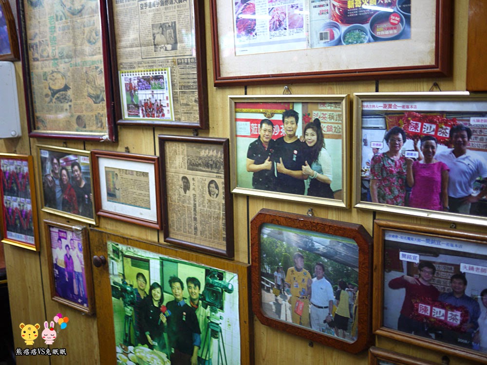 【台中電子街美食】台灣陳沙茶火鍋之橘子狗一秒變裴勇俊