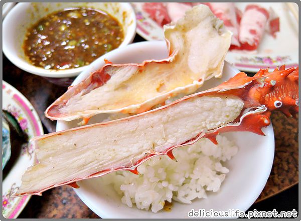 帝王蟹腳2