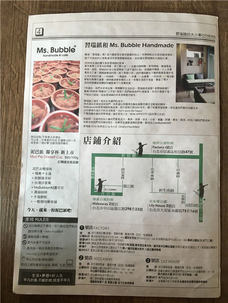 IMG_7346.JPG IMG_7346.JPG