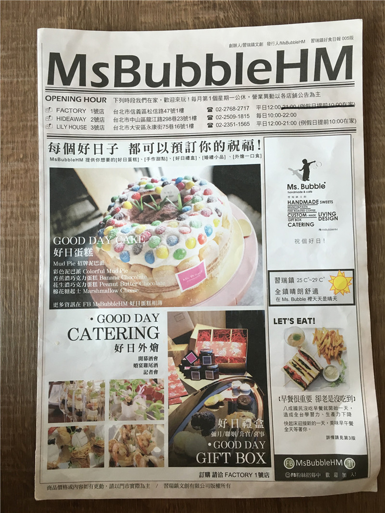 IMG_7343.JPG IMG_7343.JPG