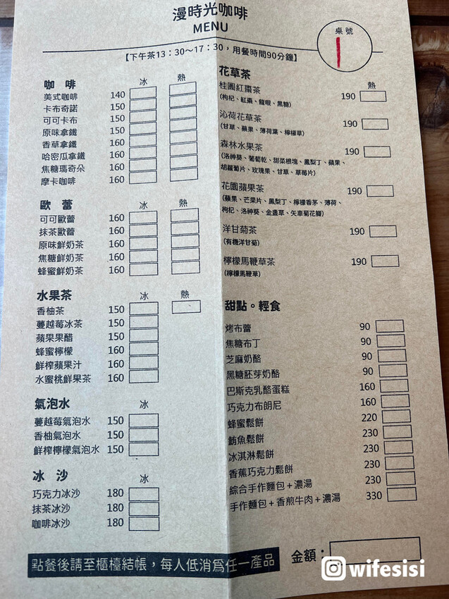 324787501_1130478020984480_5102158685847093070_n.jpg 324787501_1130478020984480_5102158685847093070_n.jpg