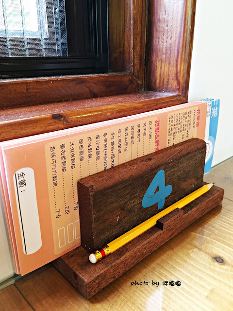 【苗栗 三義】漫時光咖啡☆★在唯美小屋用餐，渡過慢時光★☆5月順便賞油桐花(賞桐秘境)