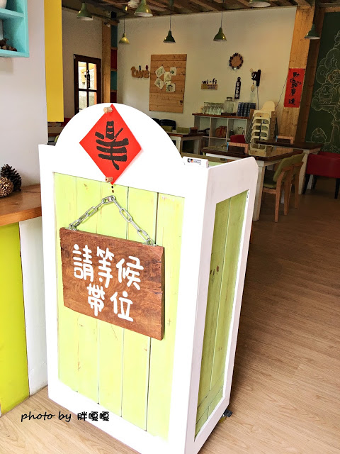 【苗栗 三義】漫時光咖啡☆★在唯美小屋用餐，渡過慢時光★☆5月順便賞油桐花(賞桐秘境)